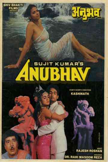 Anubhav Poster