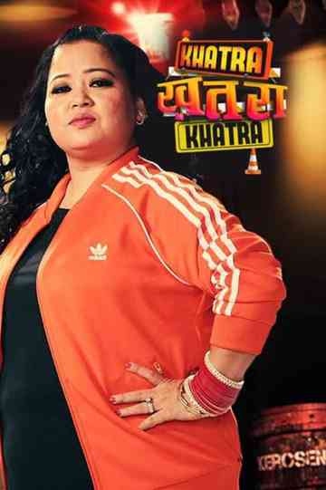 Khatra Khatra Khatra Poster