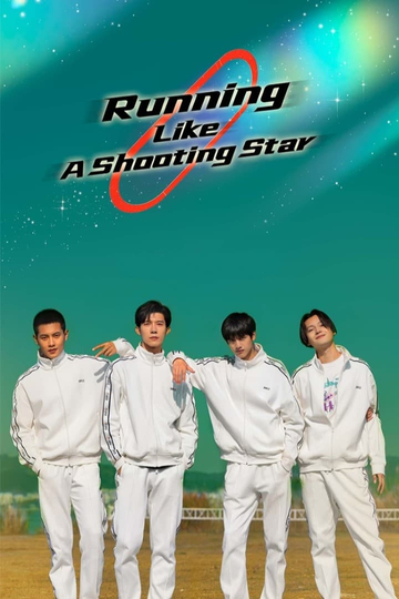 Running Like A Shooting Star Poster