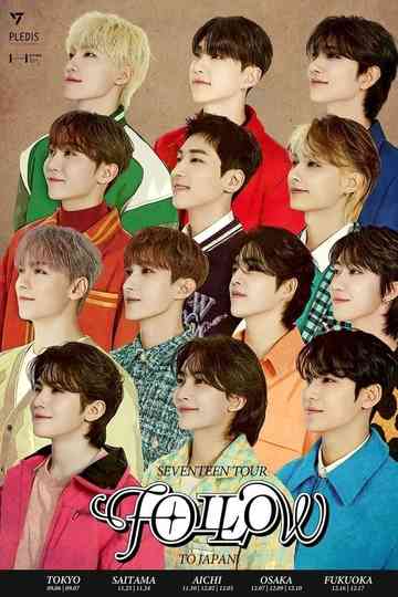 SEVENTEEN TOUR 'FOLLOW' TO JAPAN Fukuoka PayPay Dome Poster