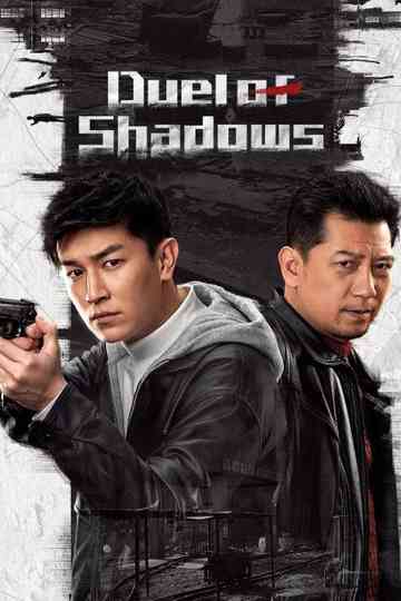 Duel of Shadows poster
