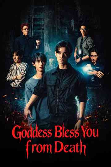 Goddess Bless You from Death Poster