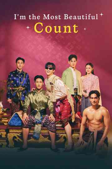 I'm the Most Beautiful Count poster