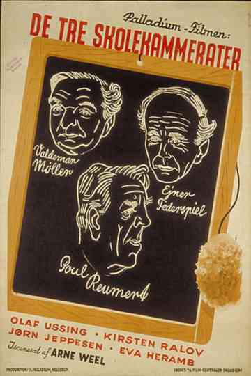 De tre skolekammerater Poster