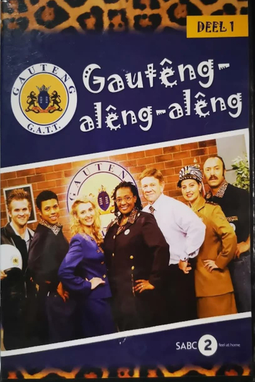 Gautêng-alêng-alêng Poster