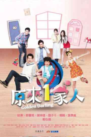 Golden Darling Poster
