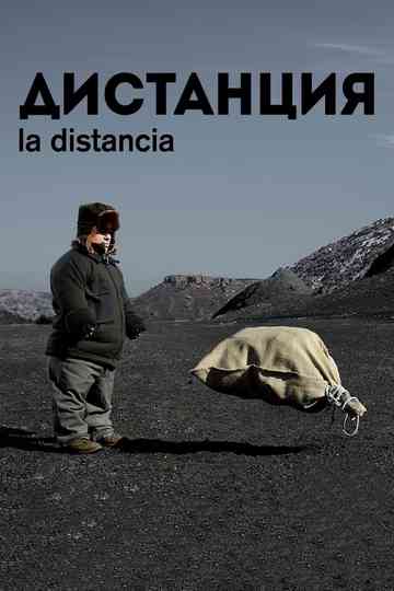 The Distance Poster