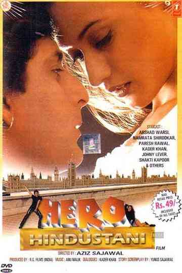 Hero Hindustani Poster