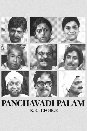 Panchavadi Palam