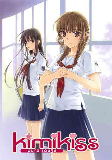 Kimi Kiss Pure Rouge poster