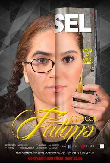 Göyçək Fatimə Poster