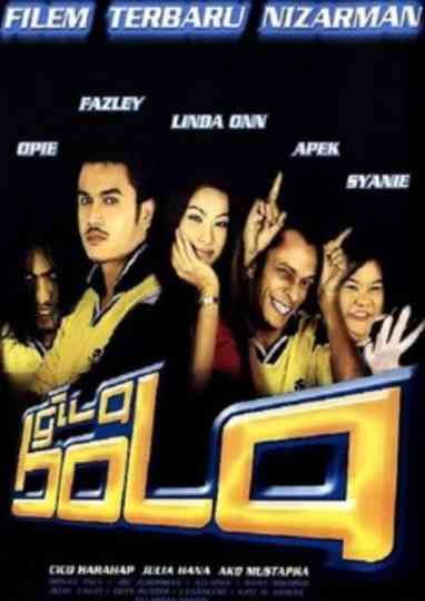 Gila Bola Poster
