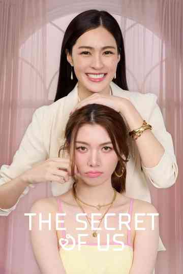 The Secret of Us poster
