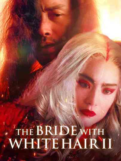 The Bride with White Hair 2 Poster