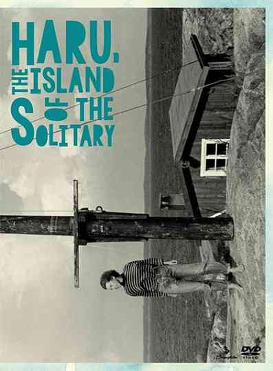 Haru, Island of the Solitary Poster