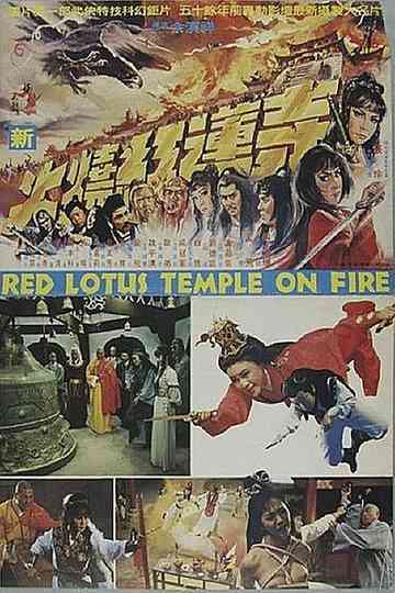 Red Lotus Temple on Fire Poster