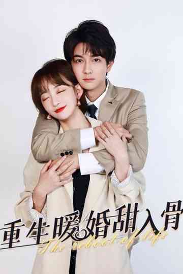 The Reboot of Life Poster