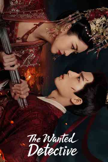 The Wanted Detective Poster