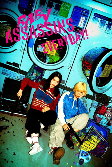 Baby Assassins Everyday! Poster