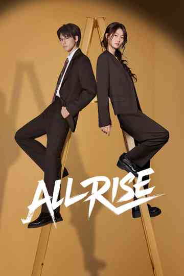 All Rise Poster