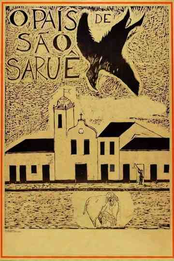 The Land of São Saruê Poster