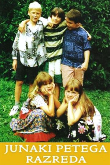 Heroes of the Fifth Grade