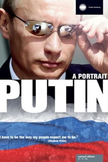 I Putin A Portrait