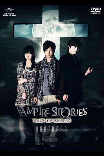 Vampire Stories Brothers Poster
