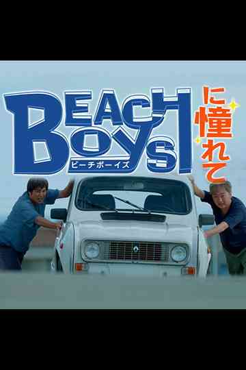 Longing for the Beach Boys Poster