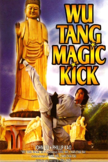 Wu Tang Magic Kick