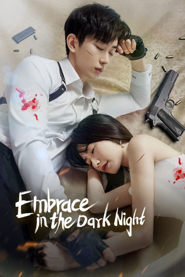 Embrace in the Dark Night Poster