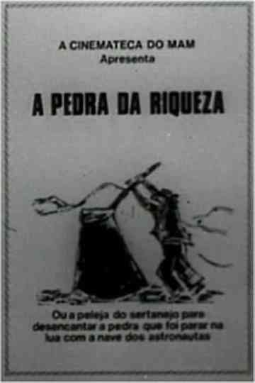 A Pedra da Riqueza Poster