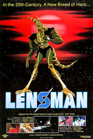 Lensman Poster