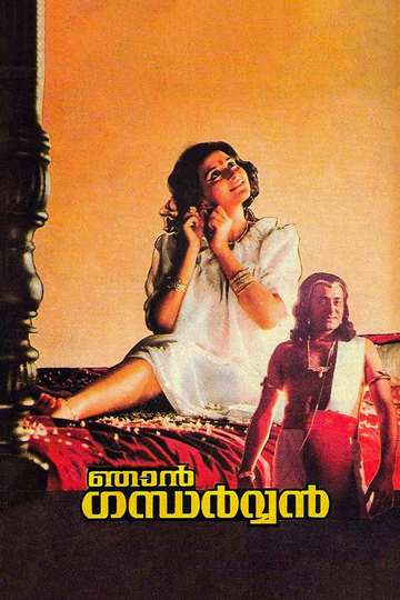 Njan Gandharvan Poster