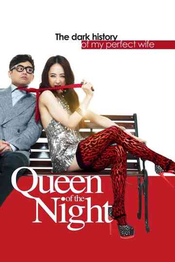 Queen of The Night Poster