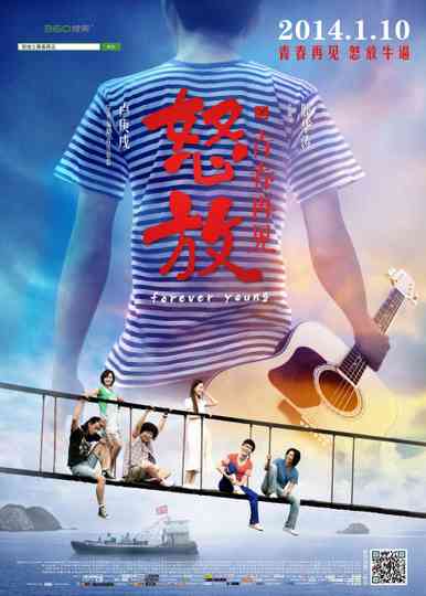 Forever Young Poster