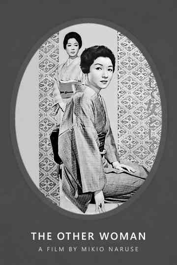 The Other Woman Poster