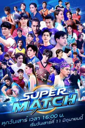 Super Match Poster