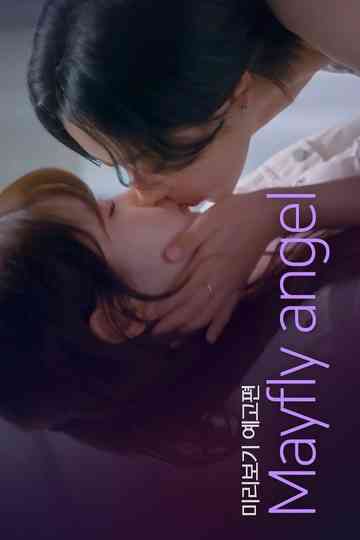 Mayfly Angel poster
