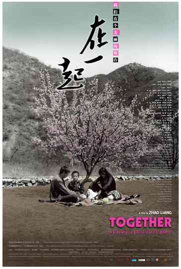 Together Poster