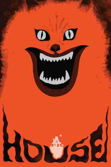 House Poster