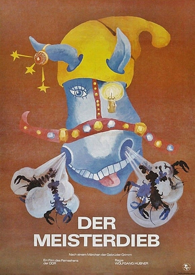 Der Meisterdieb Poster