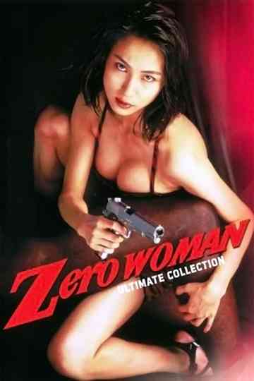 Zero Woman Collection Poster