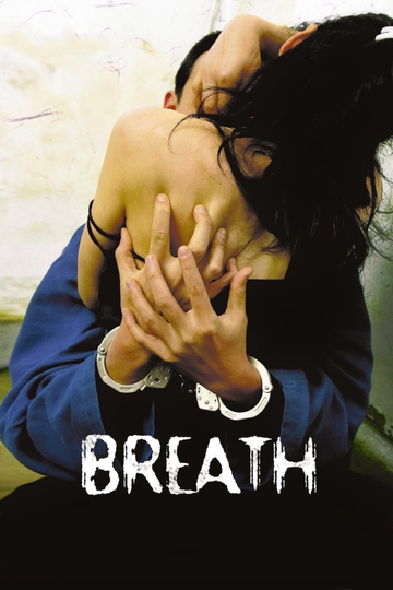 Breath Poster