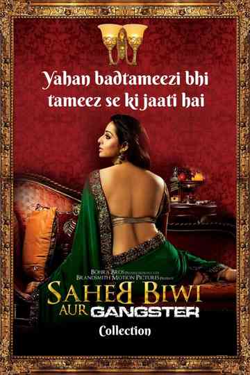 Saheb Biwi Aur Gangster Collection Poster