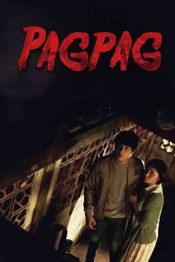 Pagpag: Siyam na Buhay Poster