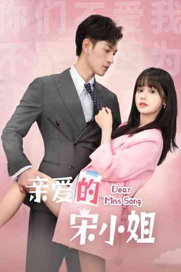 Dear Miss Song Poster