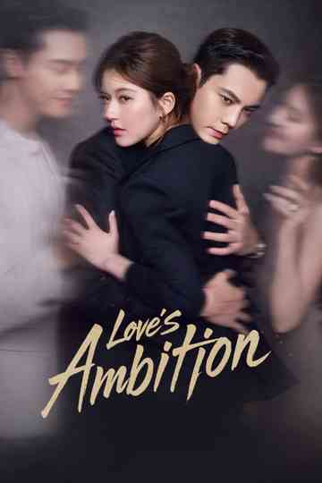 Love's Ambition Poster