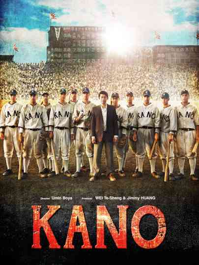 Kano Poster