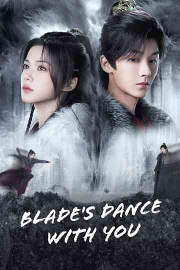 Blade's Dance with You Poster